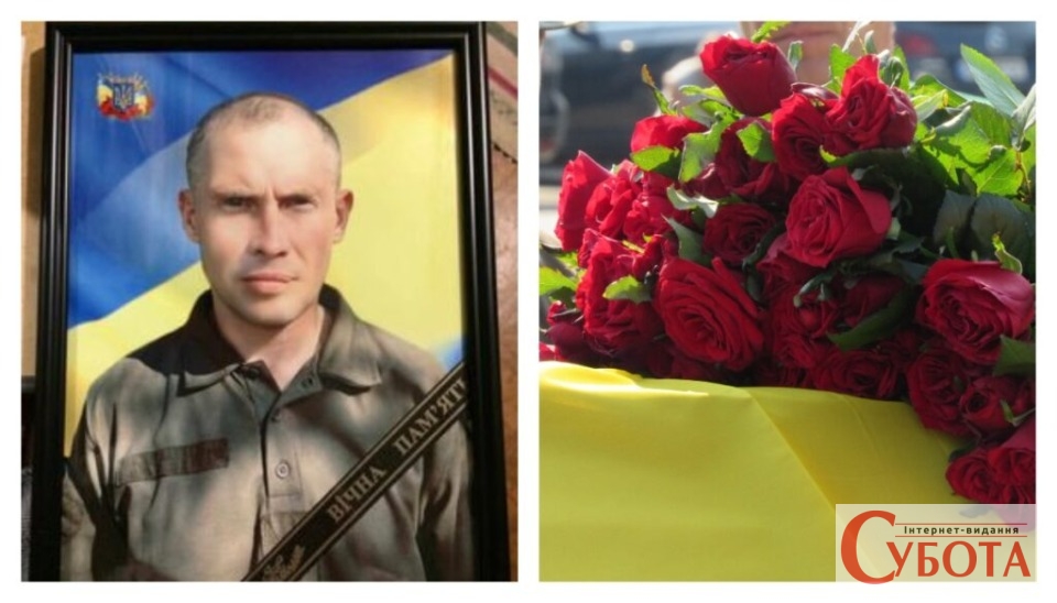 На війні загинув 39-річний мешканець Малинщини