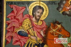 Святий великомученик Микита Готський — церковне свято 15 вересня