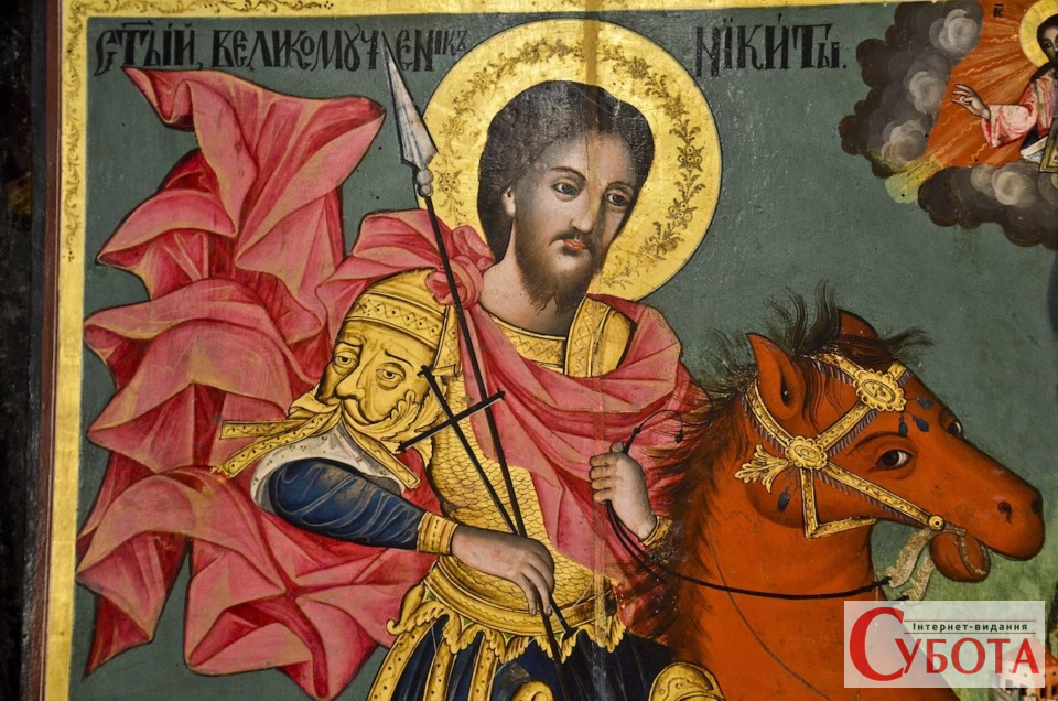 Святий великомученик Микита Готський — церковне свято 15 вересня