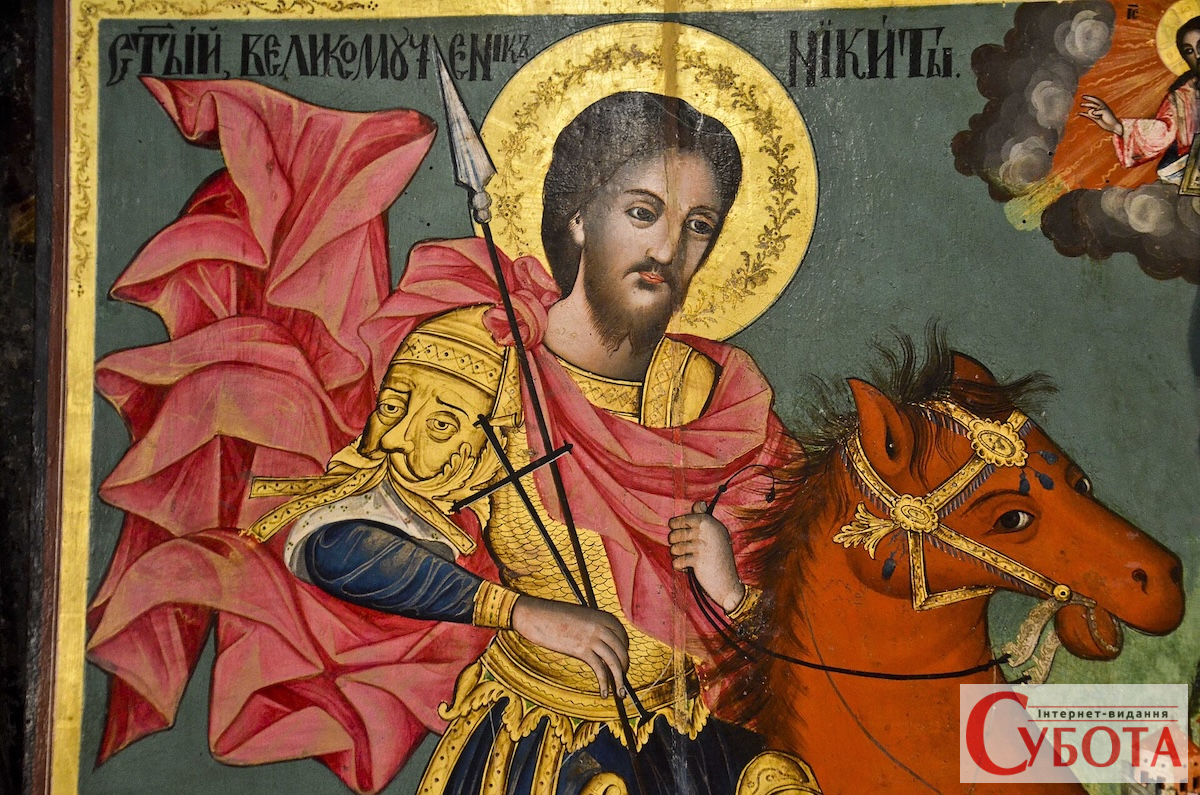 Святий великомученик Микита Готський — церковне свято 15 вересня