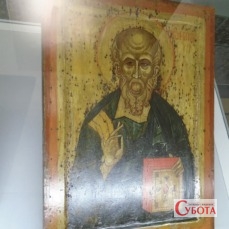 Ікона святого апостола Іоана Богослова
