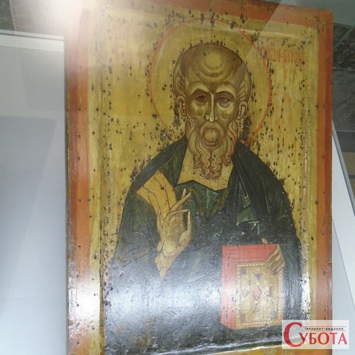 Ікона святого апостола Іоана Богослова