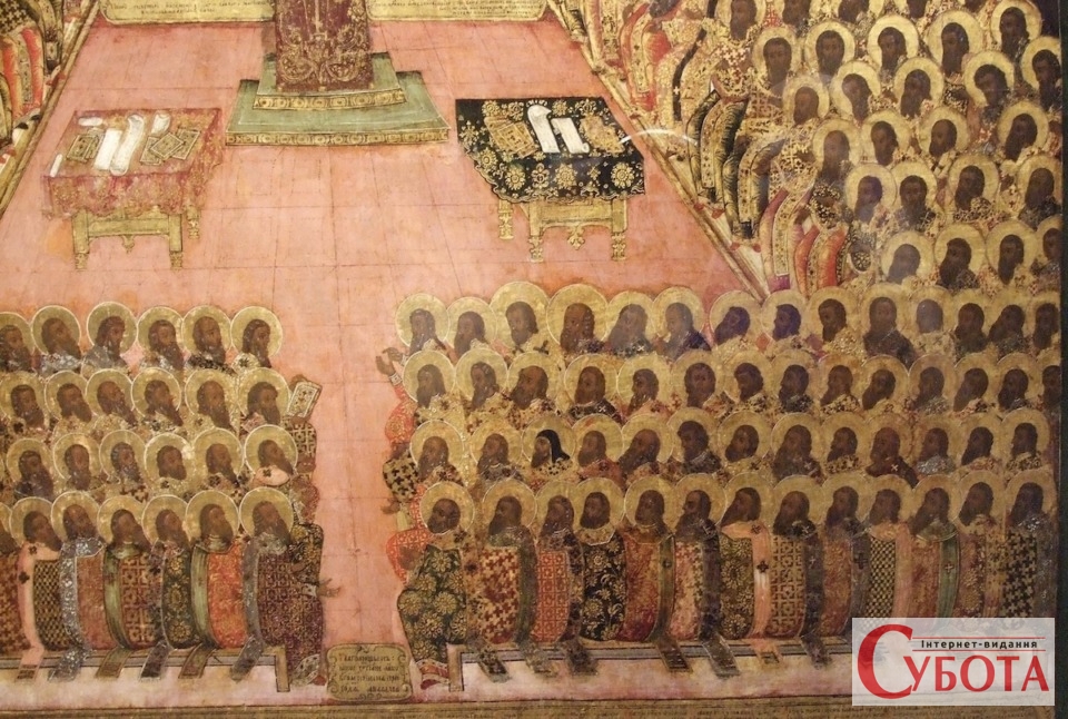 Зображення VII Вселенського собору на іконі XVII століття. Фото: Shakko