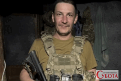 Портрет загиблого солдата Віталія Вітринського у військовій формі та спорядженні