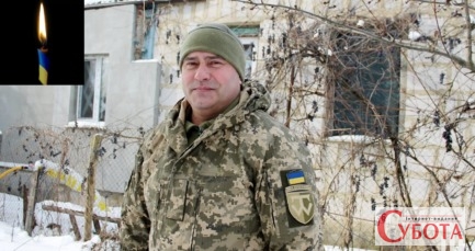 Головний сержант Петро Кондратьєв у військовій формі