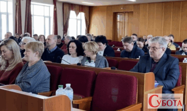 Депутати Житомирської обласної ради у сесійній залі під час голосування 12 березня 2026 року