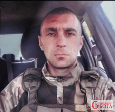Артем Шендерівський, оператор безпілотників із Березянки, загинув на Запорізькому напрямку