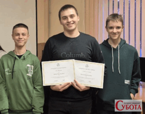 «Золото» Артема: Жарчинський із нагородами IYMC та учнями