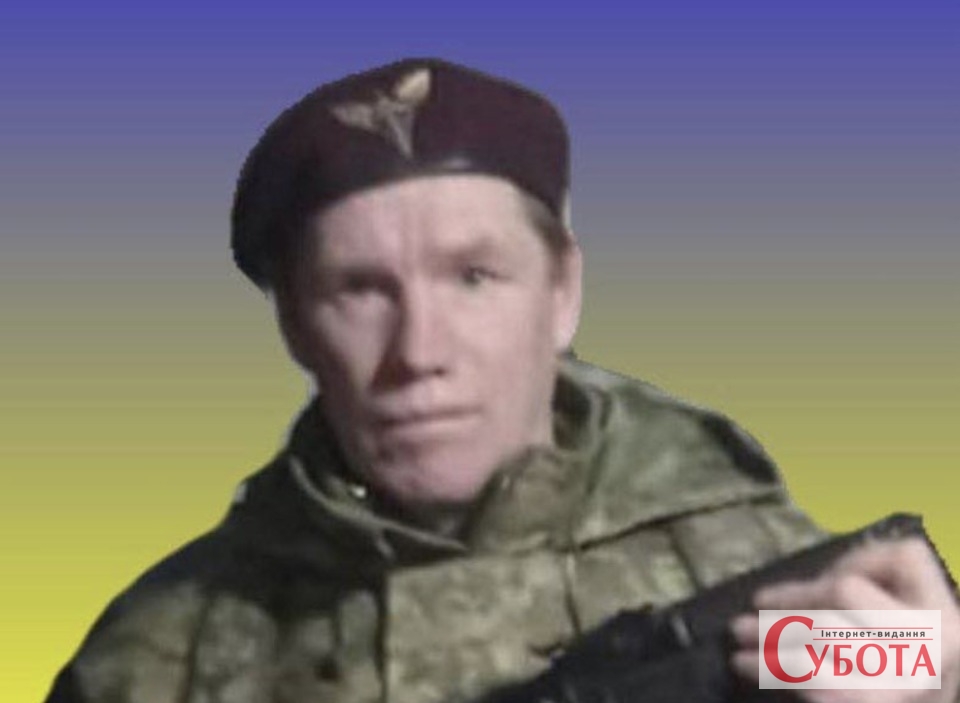 Загиблий захисник Олександр Воробйов у формі гранатометника десантних військ