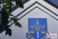 Будівля прокуратури України на Житомирщині