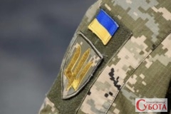 Нашивка Збройних Сил України на формі військовослужбовця