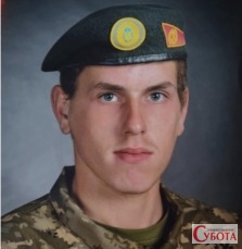 Портрет розвідника Ігоря Обихода у військовій формі та береті