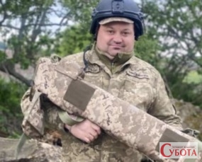 Військовий ЗСУ Юрій Власюк із Любарщини, який трагічно загинув у ДТП на Київщині