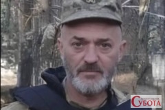 Загиблий захисник України Сергій Стельникович з Овруцької громади, 2026 рік
