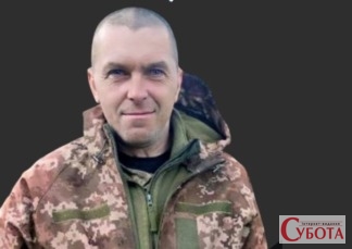Військовий Анатолій Грибук у піксельній формі ЗСУ