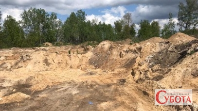 Трьох жителів Житомирщини судитимуть за незаконний видобуток піску