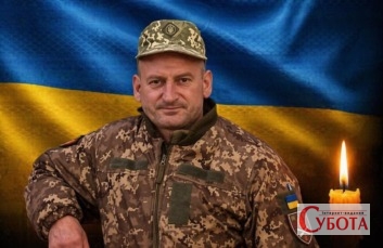 Захисник України Михайло Хомич, нагороджений Золотим Хрестом