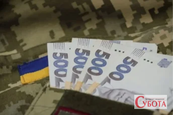 Ветерани Житомирщини отримають 7,5 мільйона гривень на власний бізнес