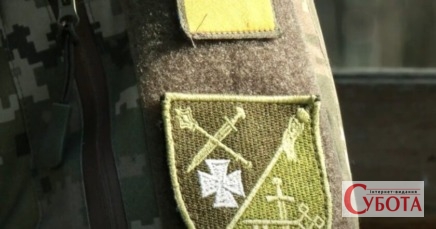 На Львівщині напали на військових у ТЦК: двох затримано, третій у розшуку
