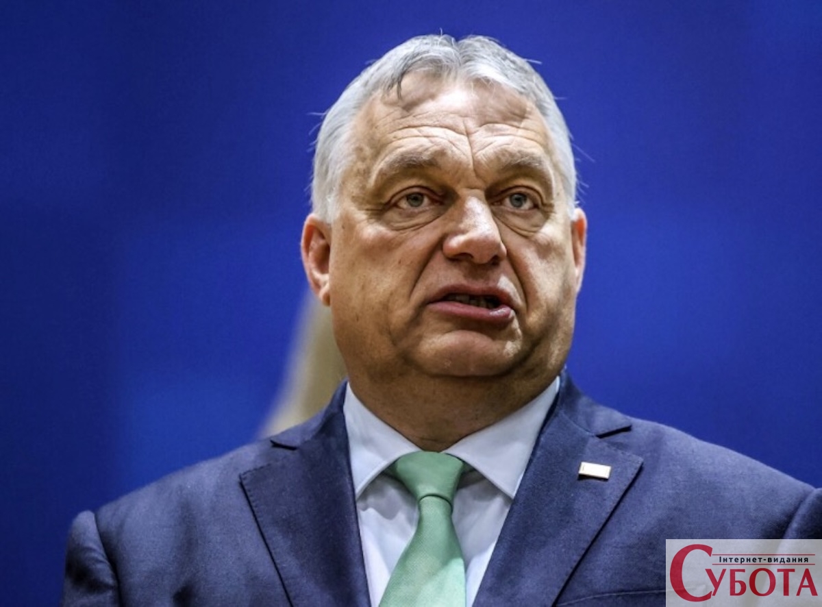 Віктор Орбан визнає поразку на парламентських виборах