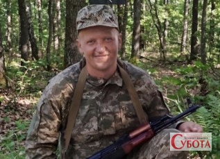 Загиблий захисник України Вячеслав Лісовий з Овруцької громади
