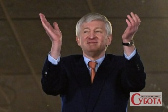 Український мільярдер Рінат Ахметов