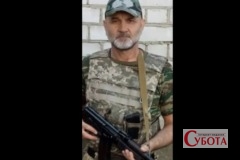 Головний сержант та розвідник Михайло Мельник з селища Романів у військовій формі