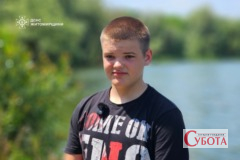 14-річний Давид із села Дерганівка, який врятував свого друга на ставку
