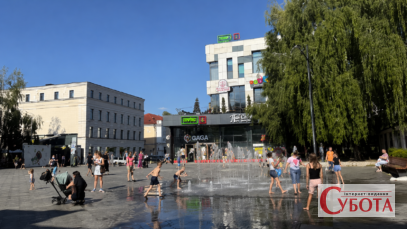 До +35 °C і без дощів