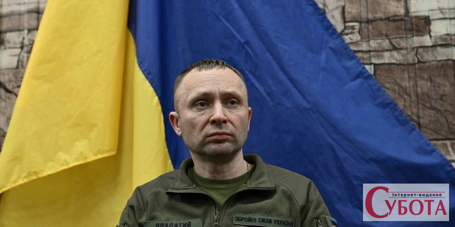 Михайло Драпатий
