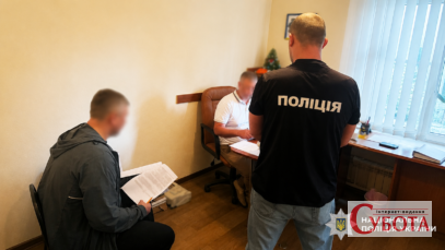 Екологічні збитки перевищили 3,3 млн грн