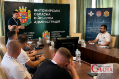 Як захистити критичну інфраструктуру