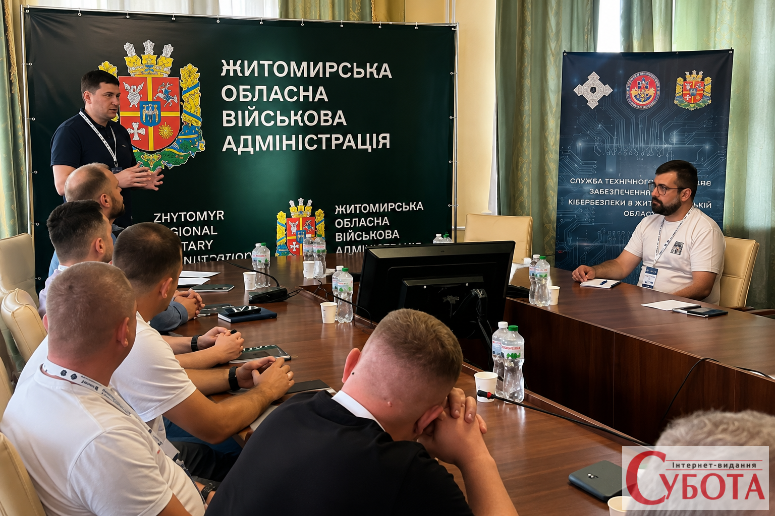 Як захистити критичну інфраструктуру