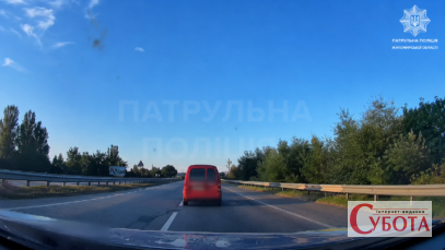 П’яний за кермом Volkswagen
