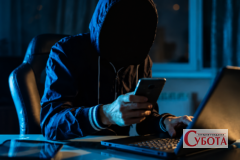 В Україні шахраї розсилають листи від Державної виконавчої служби