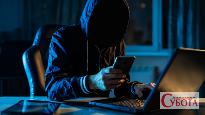 В Україні шахраї розсилають листи від Державної виконавчої служби