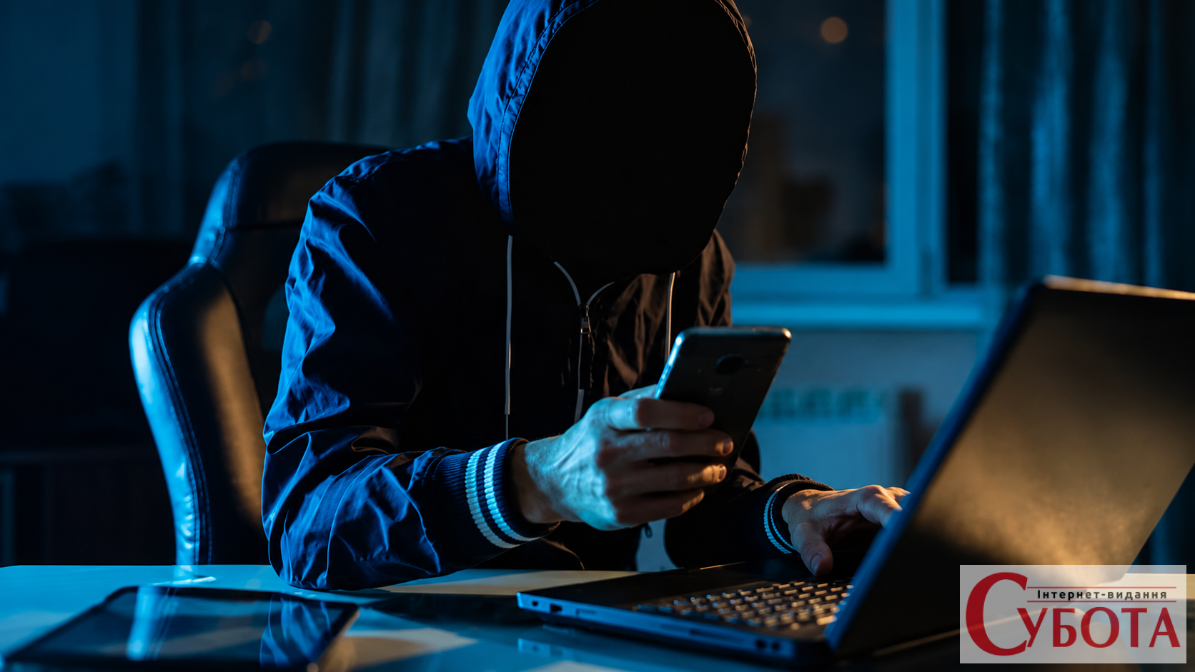 В Україні шахраї розсилають листи від Державної виконавчої служби