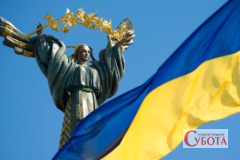 ПФУ виплачує допомогу до Дня Незалежності: які суми передбачені у 2026 році