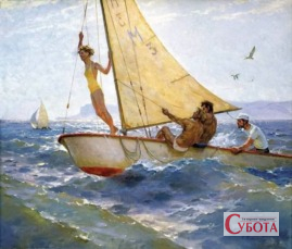 Віктор Пузирков Під вітрилами 1983 рік