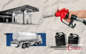 АЗС почали знижувати ціни на бензин, дизель та газ 21 серпня