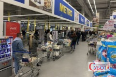 Частину товарних запасів Metro знищено