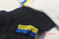 Чутки про закриття не підтвердилися