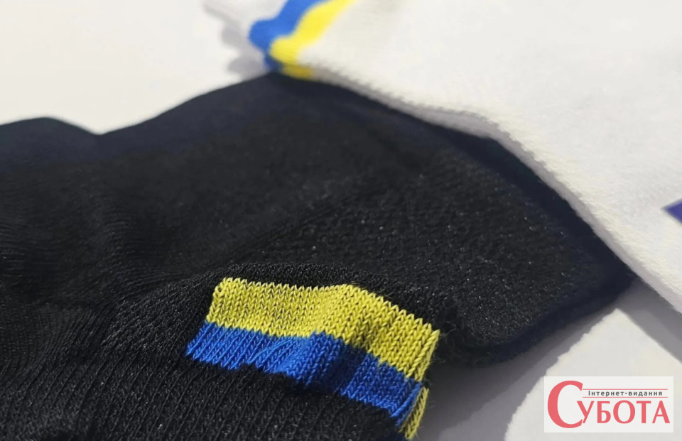 Чутки про закриття не підтвердилися