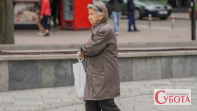 До 5700 грн