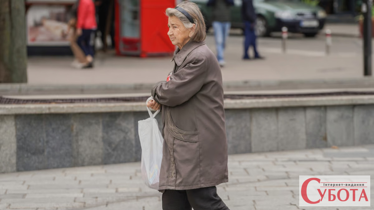 До 5700 грн