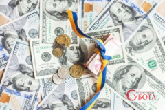 Яким буде курс долара до кінця серпня 2026