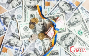Яким буде курс долара до кінця серпня 2026