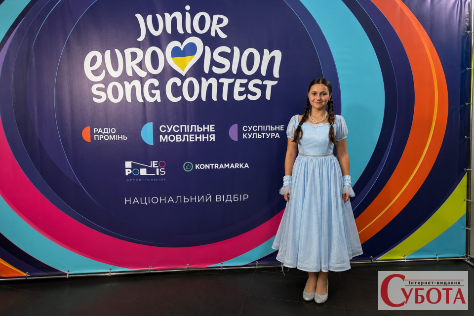 Юна співачка із Житомира потрапила до десятки найкращих у нацвідборі на Дитяче Євробачення