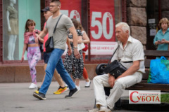 Хто із літніх житомирян може оформити доплату до пенсії у 2500 грн у 2026