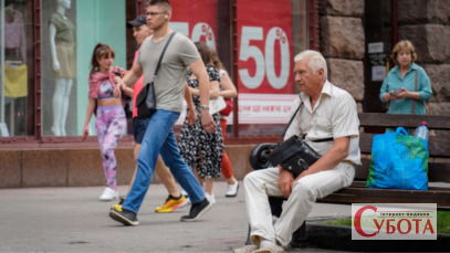 Хто із літніх житомирян може оформити доплату до пенсії у 2500 грн у 2026